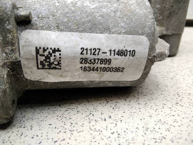  211271148010