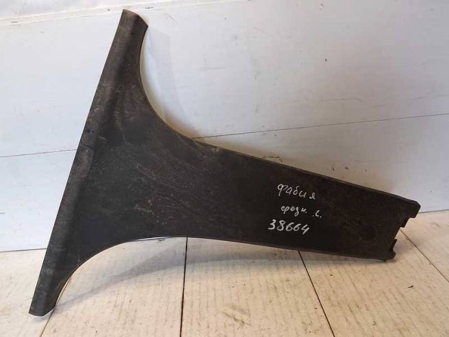 5J6867281 5J6867281
