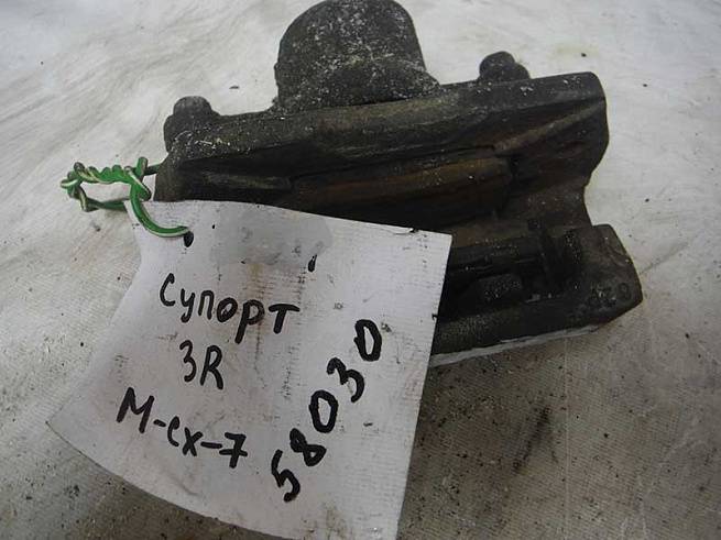  L20626980C