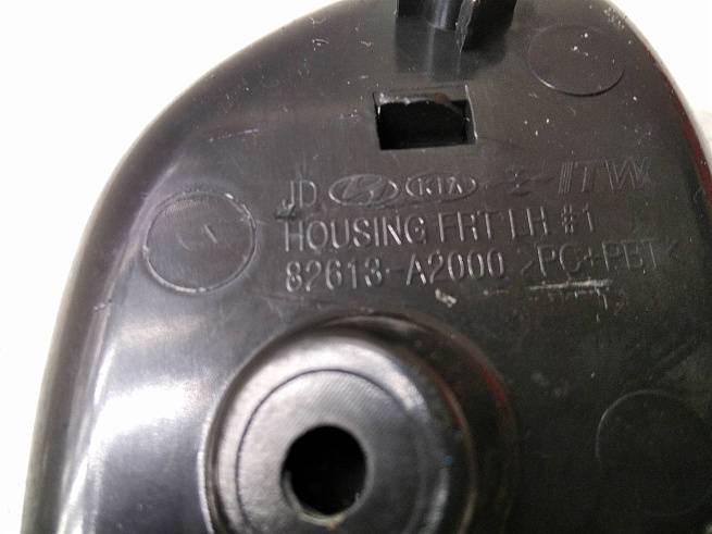  82610A2000WK
