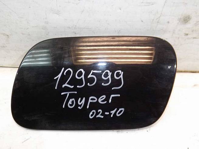  7L6809905