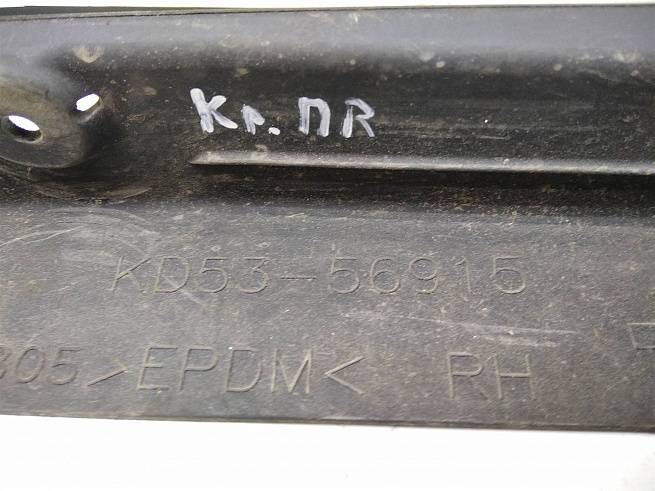  KD5356915
