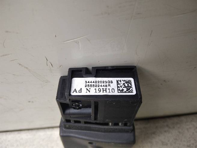 255522448R