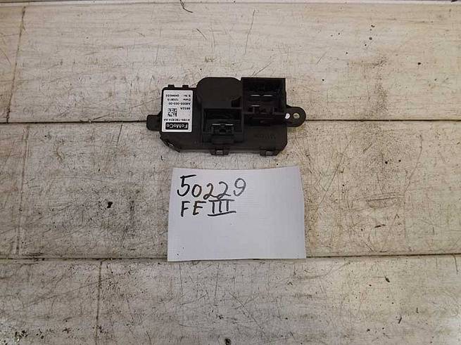 1736548