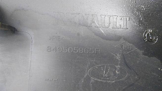  849514775R