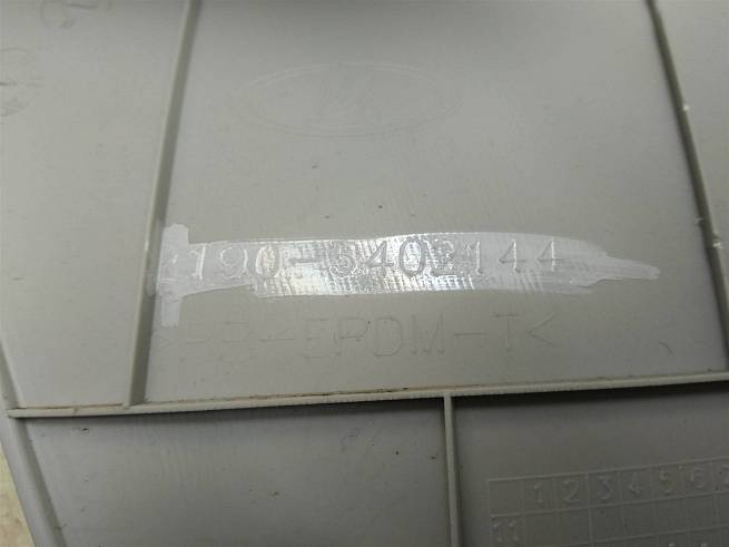  21905402144