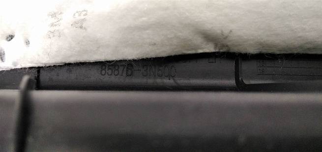  858753N500RY