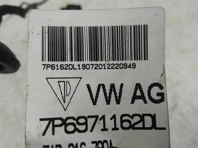  7P6971162EE