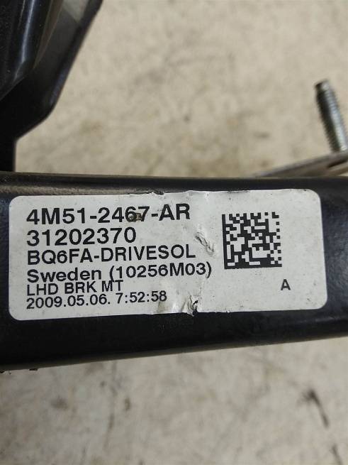  1735358