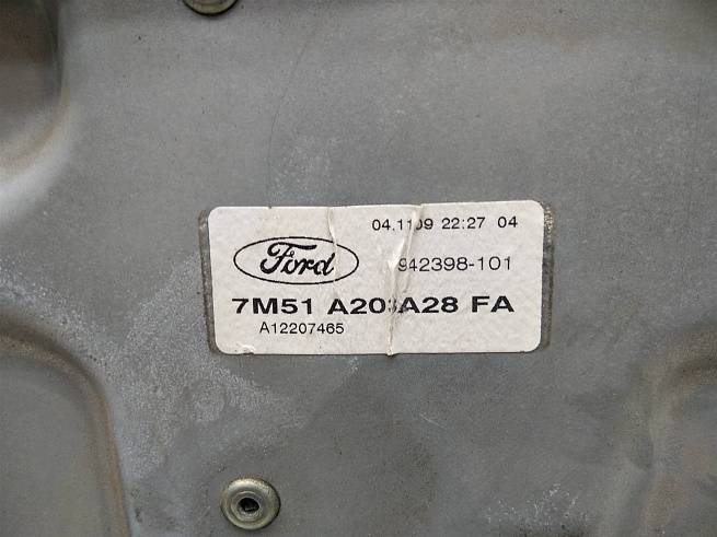  1738646
