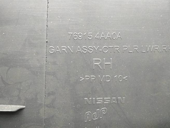  769154AA0A