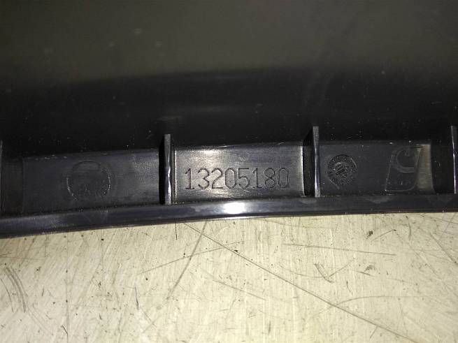  13205180