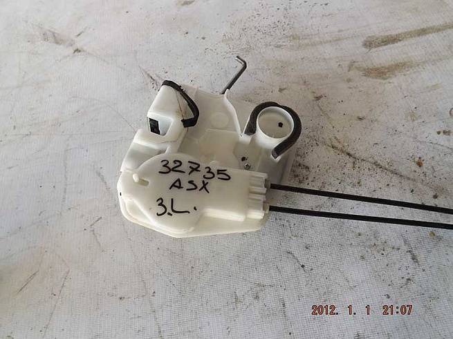 5745A345 5745A345