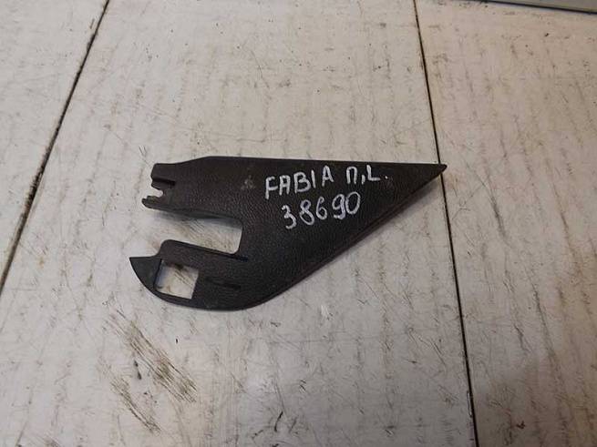  5J0837993A