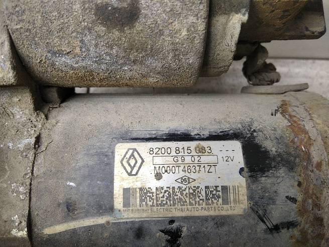  8200266777