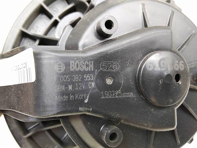  3B2553