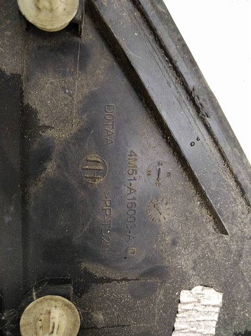  4M51A16003AB