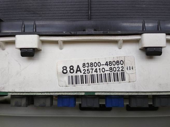  8380048020