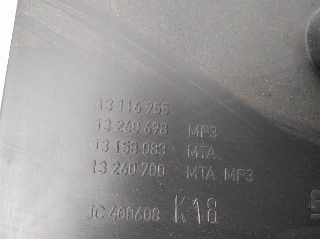  13116955