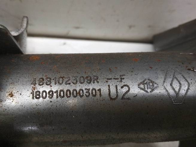  488102309R