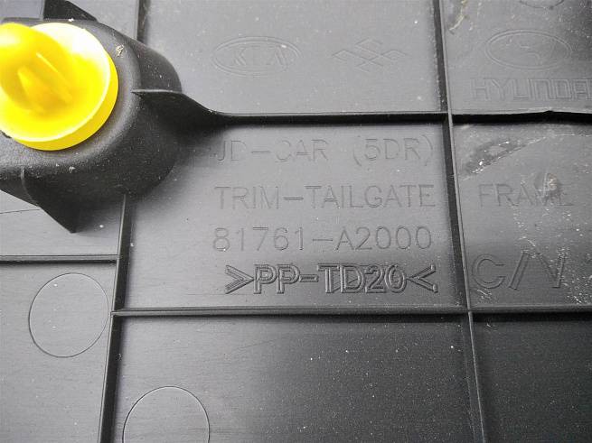  81760A2000WK