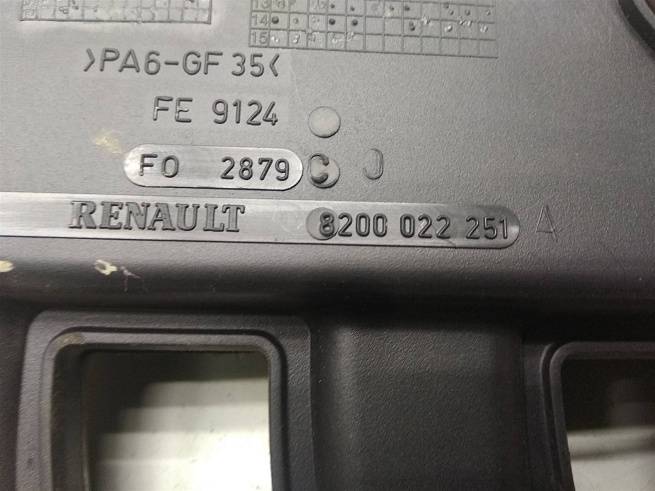  1400300Q0J