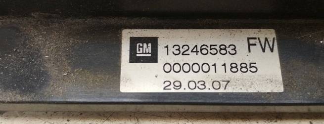  13246583