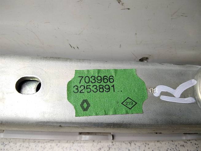  878244695R