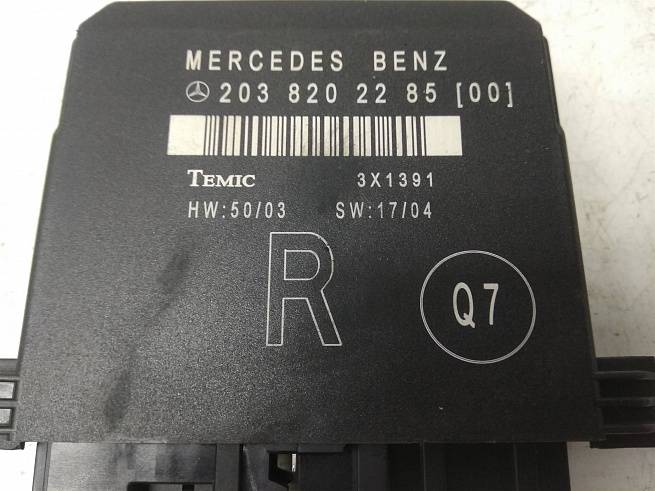  A2038202285