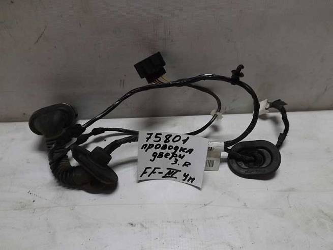 BV6T14240 BV6T14240
