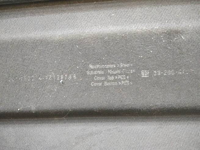  2345251