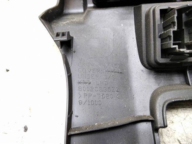  8002C335