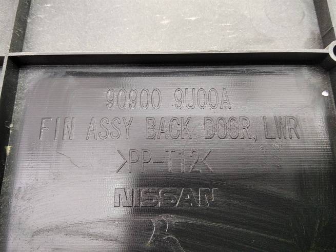  909009U00A