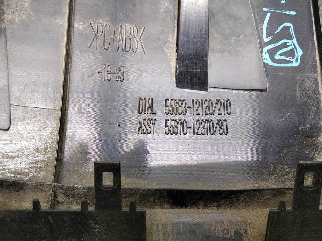  5566312120