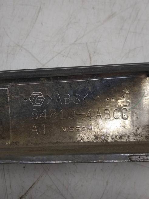  848104AB0C