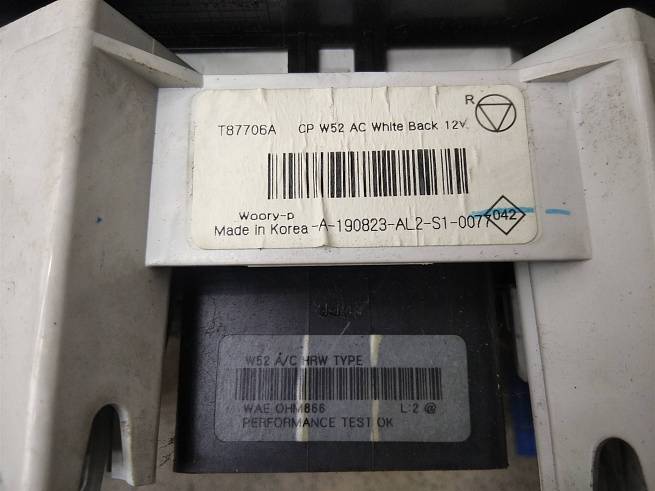  275101698R