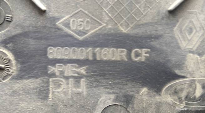  809001863R