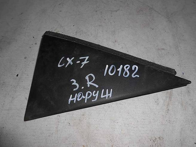 EG2150M30 EG2150M30