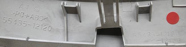  5543512120