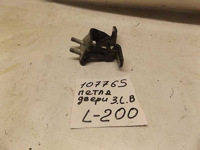 5732A027 5732A027