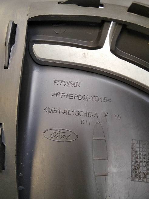  1706891
