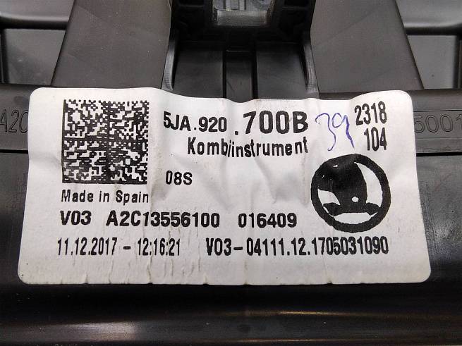  5JA920700B