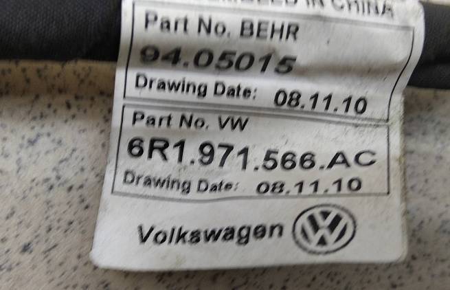  6R1971566AC