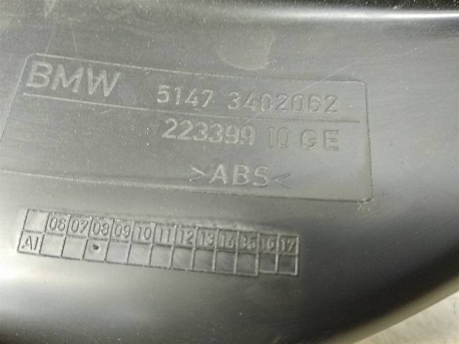  51473402062