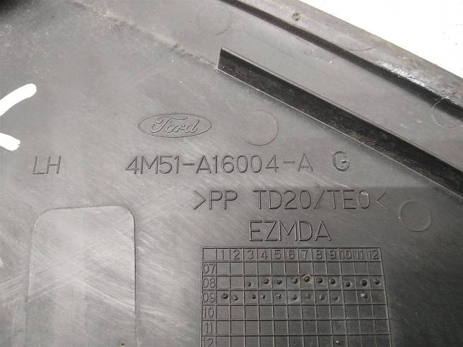  4M51A16004A