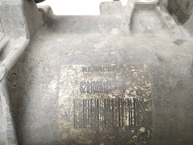  8201025121