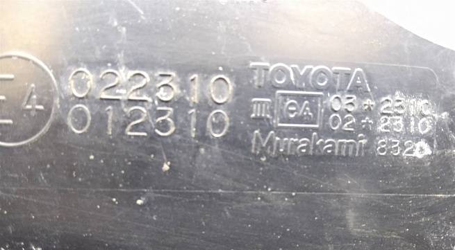  8794012F30