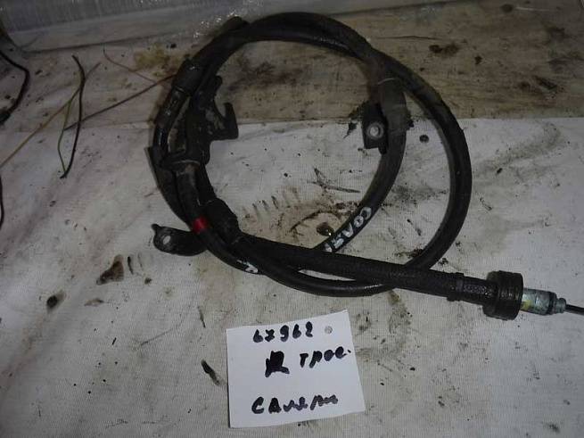 597701R300