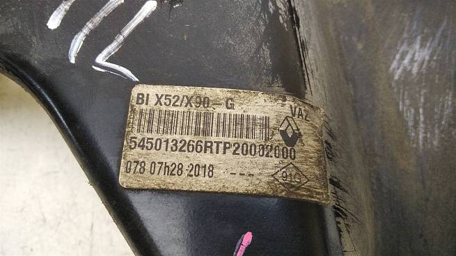  545013266R