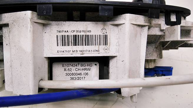  275100922R